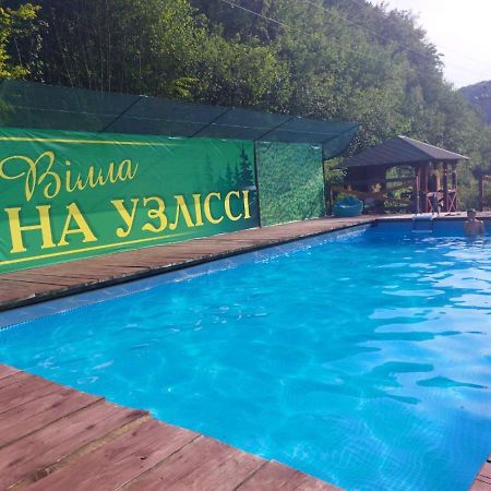 Villa Na Uzlissi Migovo Ngoại thất bức ảnh