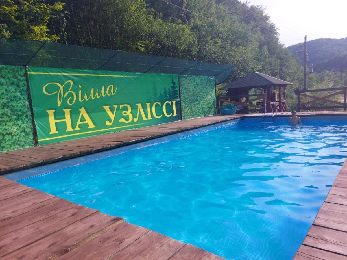 Villa Na Uzlissi Migovo Ngoại thất bức ảnh
